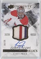 Carey Price #/25