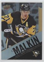 Evgeni Malkin [EX to NM]