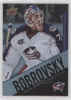 Sergei Bobrovsky