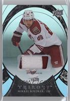 Season Stats Patch - Mikkel Boedker #/28