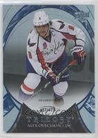 Career Stats - Alexander Ovechkin [EX to NM] #/475