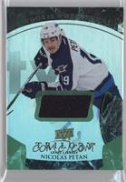 Level 1 - Rookie Premiere - Nicolas Petan #/599