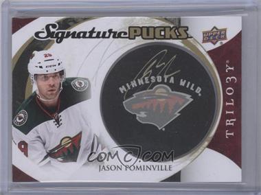 2015-16 Upper Deck Trilogy - Signature Pucks - Primary Logos #SP-PO - Jason Pominville