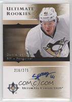 Tier 1 - Daniel Sprong #/275