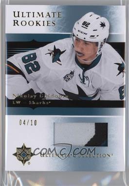2015-16 Upper Deck Ultimate Collection - 2005-06 Ultimate Rookies - Gold Patch #05-NG - Nikolay Goldobin /10