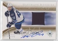 Nicolas Petan #/99