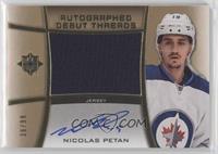 Nicolas Petan #/99