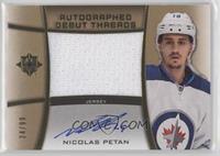 Nicolas Petan #/99