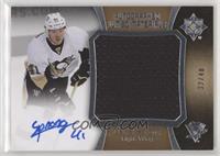 Daniel Sprong #/40