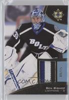 Ben Bishop #/15