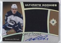 Ultimate Rookies Auto Jersey - Tier 1 - Nicolas Petan #/149