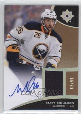 2015-16 Upper Deck Ultimate Collection - [Base] - Spectrum Silver Autographed Jersey #49 - Tier 1 - Matt Moulson /99