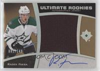 Ultimate Rookies Auto Jersey - Tier 1 - Radek Faksa #/149