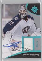 2019-20 Ultimate Collection Update - Sergei Bobrovsky #/25