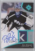 Ben Bishop #/25