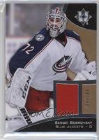 2019-20 Ultimate Collection Update - Sergei Bobrovsky #/199