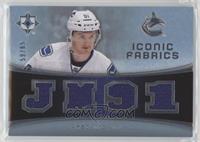 Jared McCann #/65