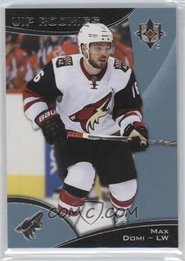 2015-16 Upper Deck Ultimate Collection - QUEST Achievement VIP Rookies #VIPR-3 - Tier 1 - Max Domi