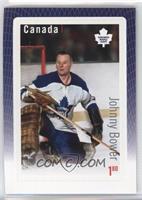 Johnny Bower