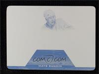 Mats Sundin #/1