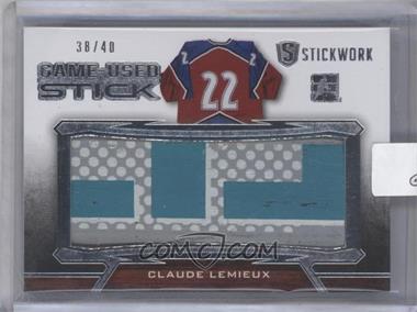 2015 Leaf In the Game Stickwork - Game-Used Stick - Silver #GUS-17 - Claude Lemieux /40 [Uncirculated]