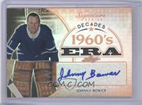 Johnny Bower