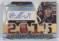 Brett Howden #/1