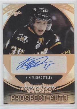 2015 Leaf Signature Series - Signature Prospect Autographs - Bronze #SP-NK1 - Nikita Korostelev