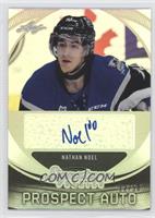 Nathan Noel #/50