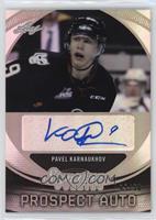 Pavel Karnaukhov #/50