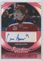 Cameron Askew #/25