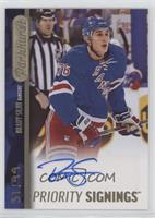 Brady Skjei #/99