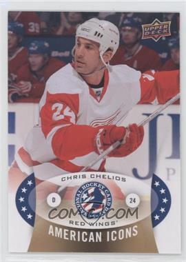 2015 Upper Deck National Hockey Card Day America - [Base] #NHCD-14 - Chris Chelios