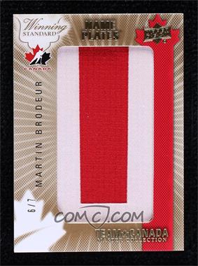 2015 Upper Deck Team Canada Master Collection - Winning Standard Jerseys - Name Plate Letter Patch #WSN-MB - Martin Brodeur /7