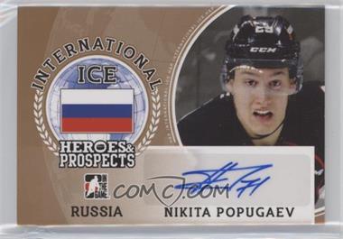 2016-17 Leaf In the Game Heroes & Prospects - International Ice #II-NP1 - Nikita Popugaev