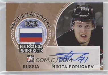 2016-17 Leaf In the Game Heroes & Prospects - International Ice #II-NP1 - Nikita Popugaev