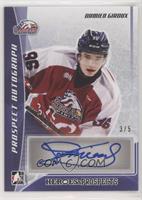 Damien Giroux #/5