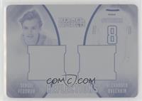 Sergei Fedorov, Alex Ovechkin #/1