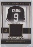 Paul Kariya [EX to NM] #/20