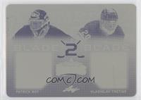 Patrick Roy, Vladislav Tretiak [EX to NM] #/1