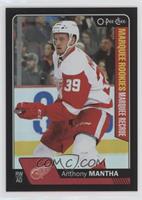 Marquee Rookies - Anthony Mantha #/100