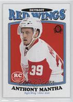 Marquee Rookies - Anthony Mantha