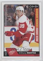 Marquee Rookies - Anthony Mantha
