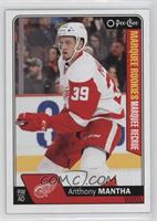 Marquee Rookies - Anthony Mantha