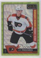 Marquee Rookies - Ivan Provorov #/10