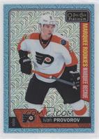 Marquee Rookies - Ivan Provorov