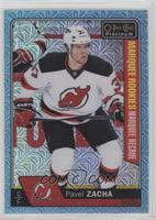 Marquee Rookies - Pavel Zacha