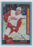 Marquee Rookies - Anthony Mantha