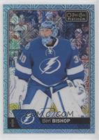 Ben Bishop [EX to NM]