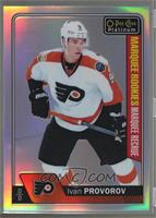 Marquee Rookies - Ivan Provorov